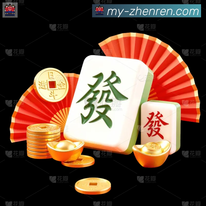 App 展示图